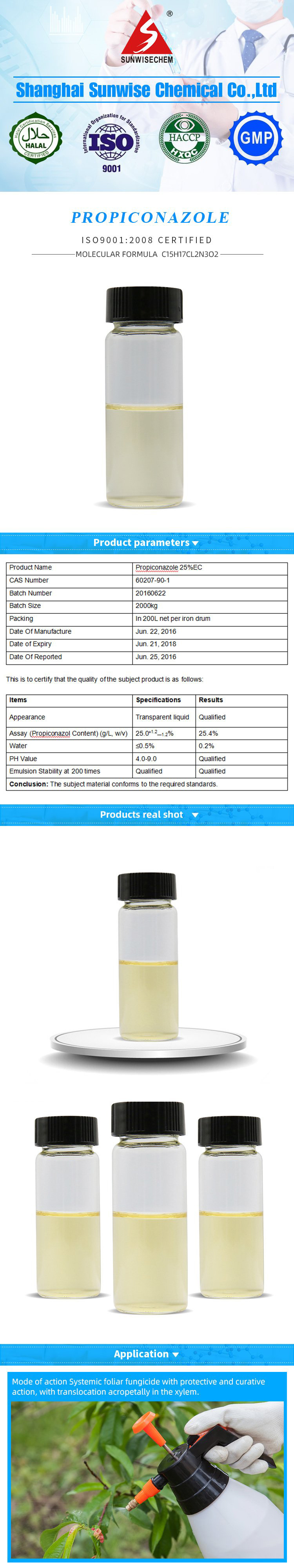 Fungicida de alta calidad Propiconazol 95% CAS: 60207-90-1