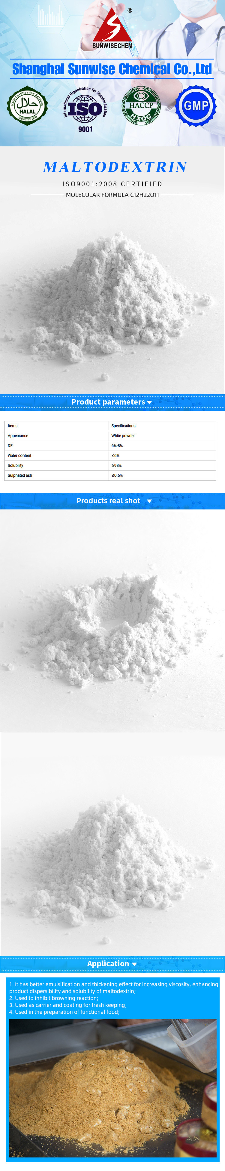 Precio de fábrica de maltodextrina en polvo orgánico puro de calidad alimentaria para café CAS 9050-36-6