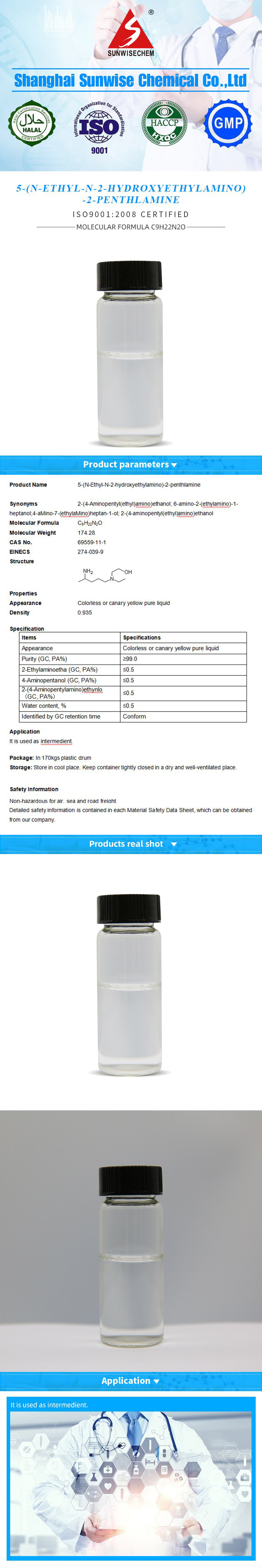 2- ((4-aminopentil) (etil)amino) etanol de alta calidad CAS: 69559-11-1