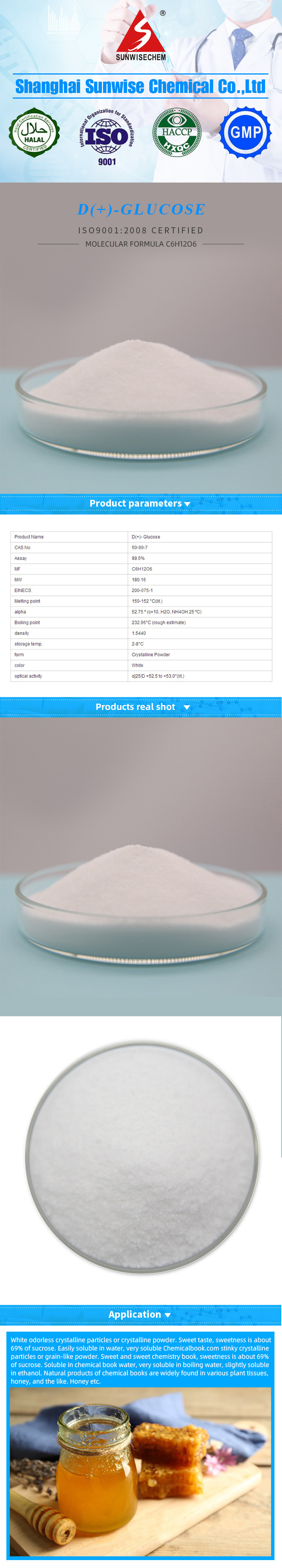 Aditivos alimentarios de alta calidad edulcorante polvo de glucosa anhidra 99% CAS 50-99-7