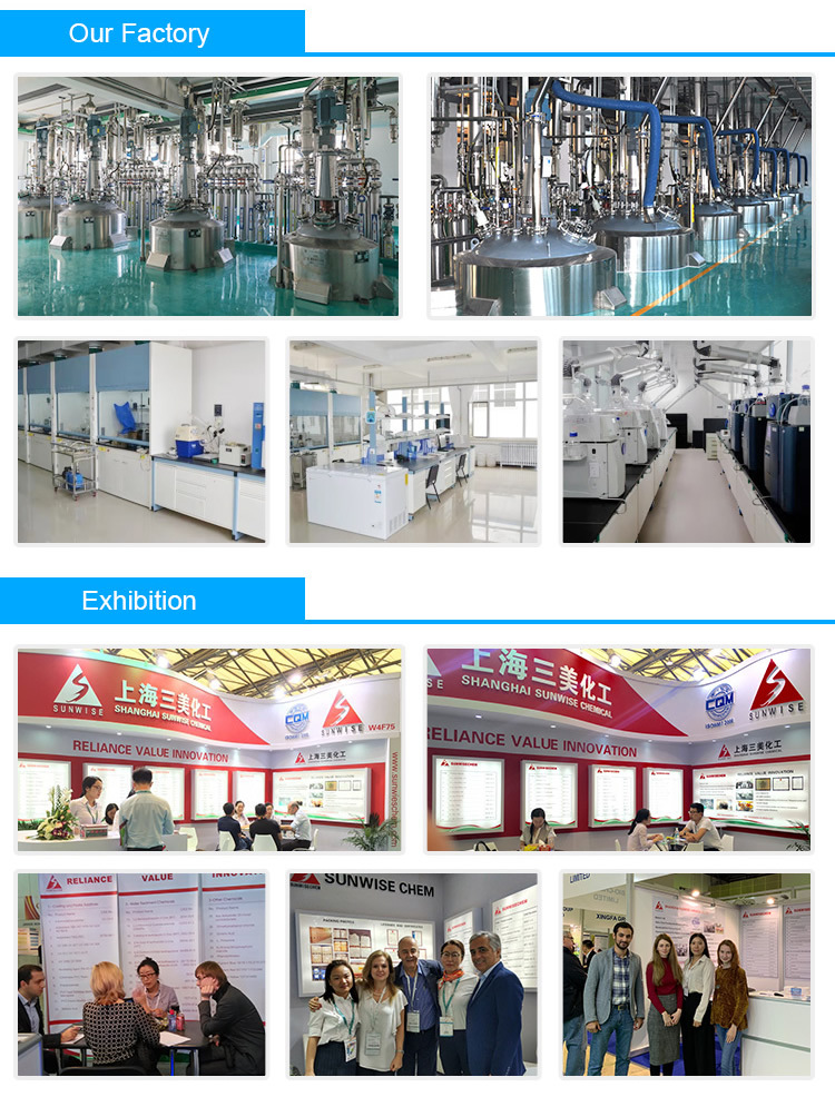 中国工厂供应华法林钠CAS 129-06-6快速交货