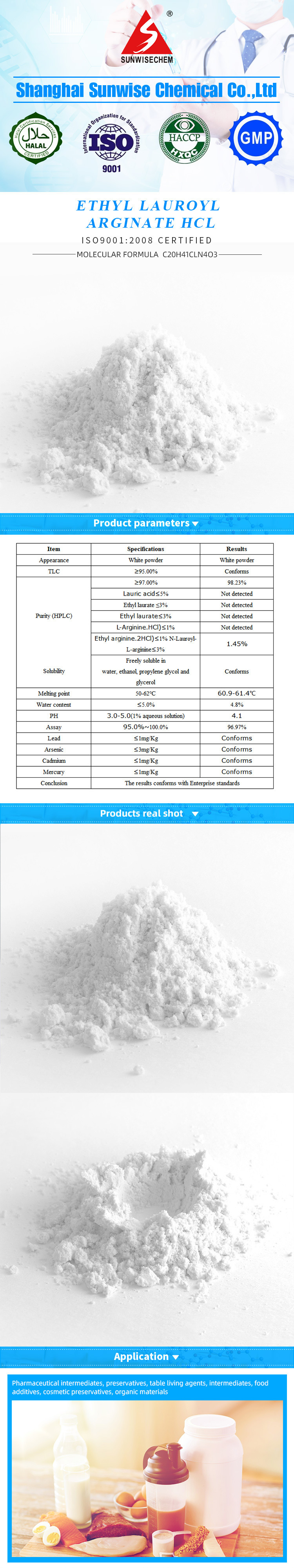 HCl de etil lauroil arginato de alta calidad (LAE) con CAS: 60372-77-2