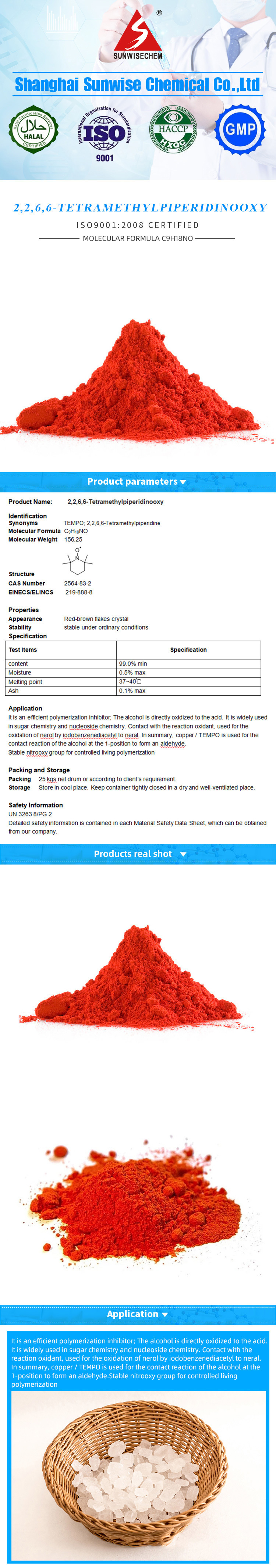 2, 2, 6, 6-tetrametilpiperidinooxi / Tempo / CAS 2564-83-2