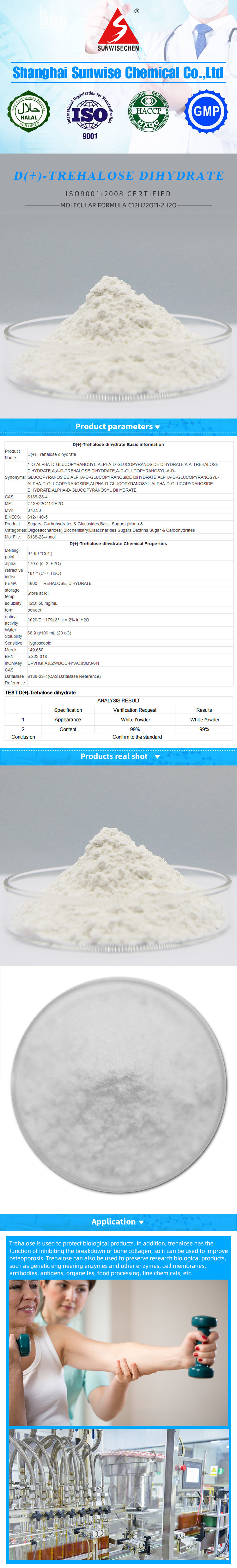 D (+) -trehalosa dihidrato con el mejor precio No CAS: 6138-23-4
