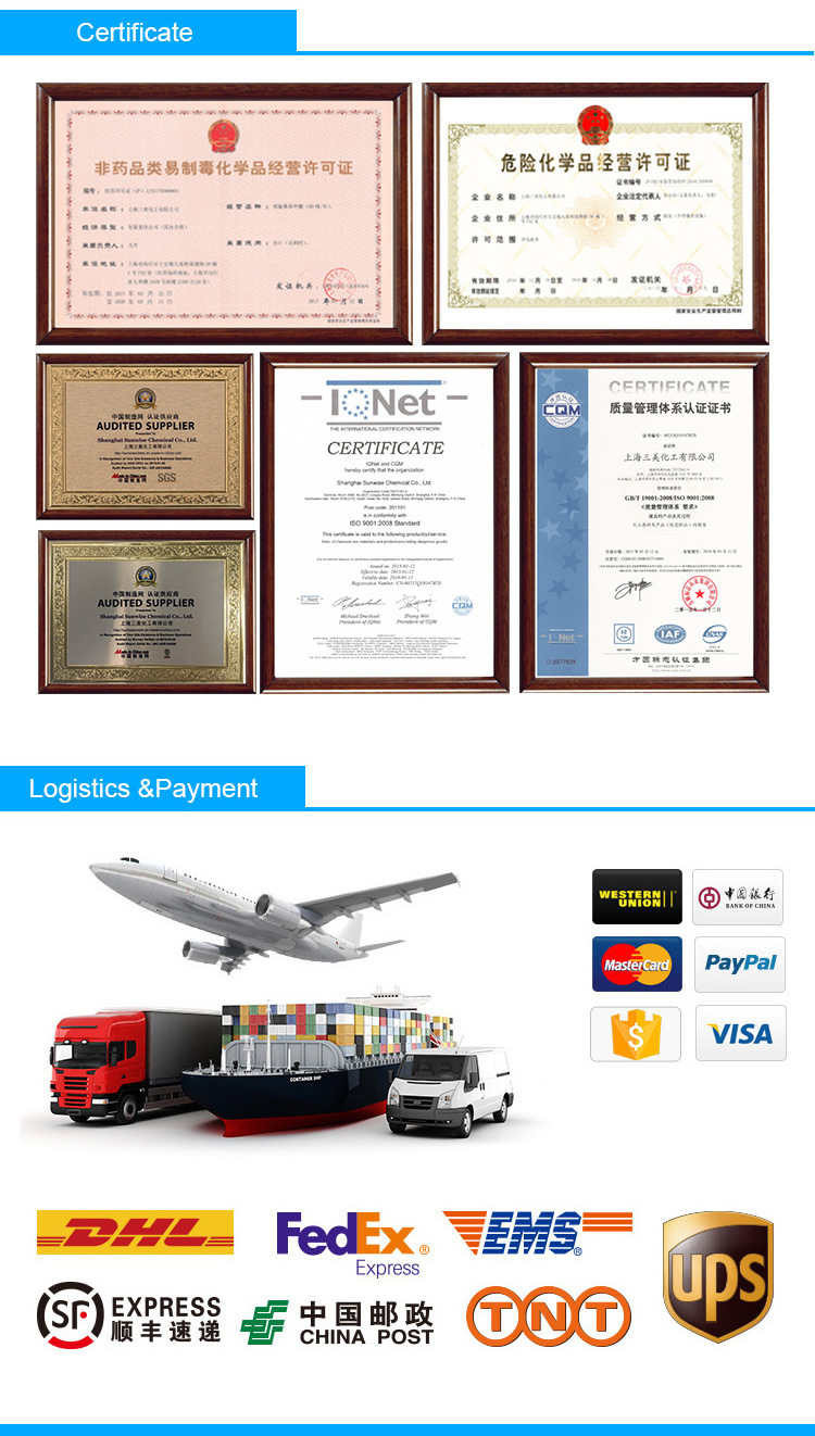 Reemplazo para Irgacure 250 para tintas, adhesivos y fotorresistentes CAS 344562-80-7 Solución al 75%
