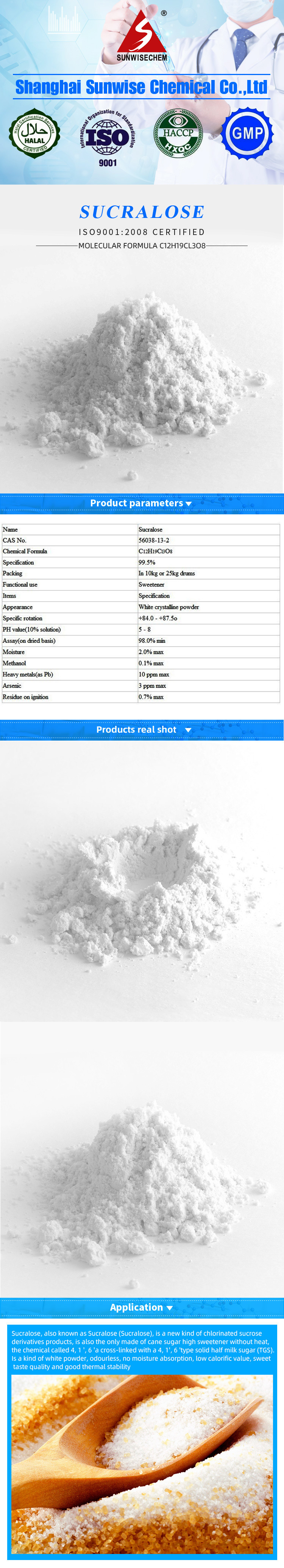 Edulcorante en polvo de sucralosa CAS 56038-13-2 Grado USP con el mejor precio