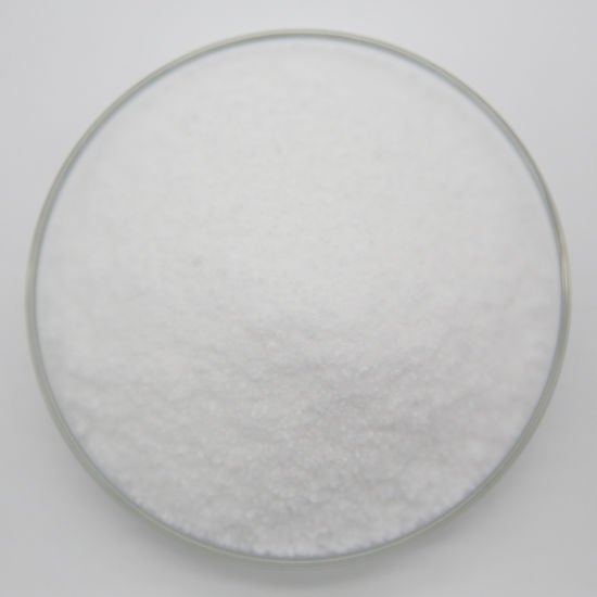 High Quality Monocalcium Phosphate 99% Purity CAS: 7758-23-8