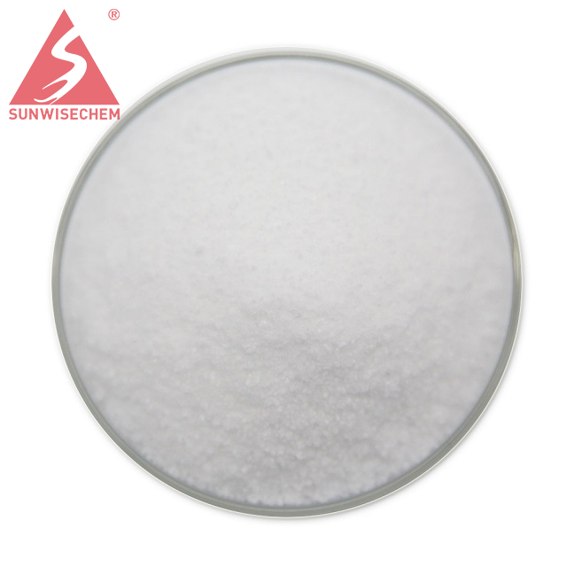 Poly(hexamethylenebiguanide)hydrochloride (PHMB) CAS 32289-58-0