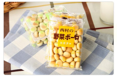 PET Alox High Barrier Film S1-Alox-01