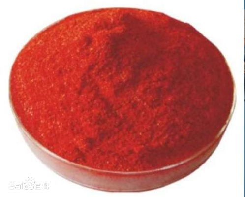 Compound Sodium Nitrophenolate