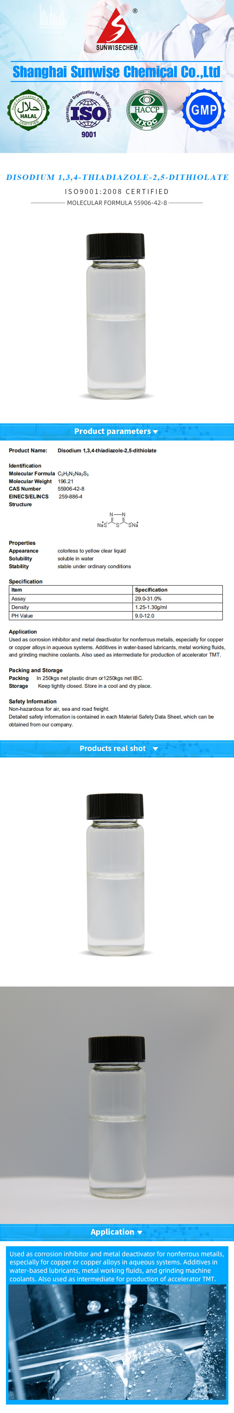 CAS: 55906-42-8 1, 3, 4-tiadiazol-2, 5-ditiolato disódico