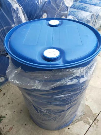Acryloyloxyethyl Trimethyl Ammonium Chloride CAS 44992-01-0