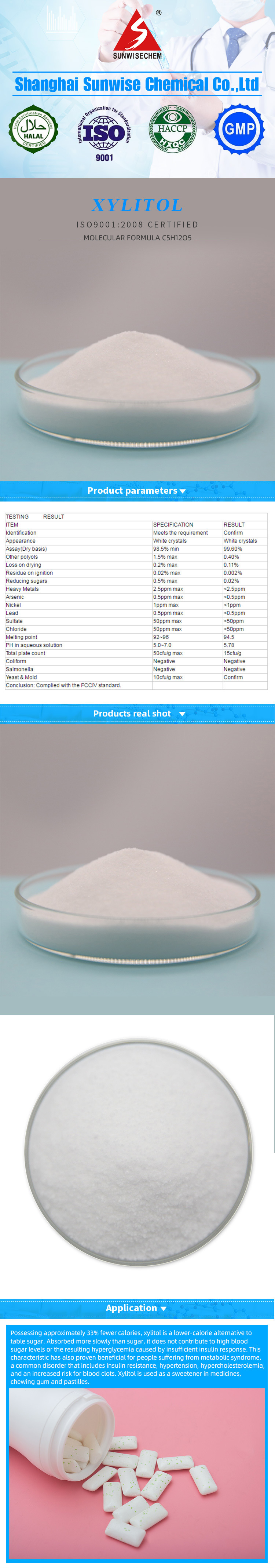 食品添加剂甜味剂/食品级木糖醇CAS 87-99-0