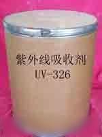 高品质的Bumetrizole CAS 3896-11-5具有竞争力的价格UV-326