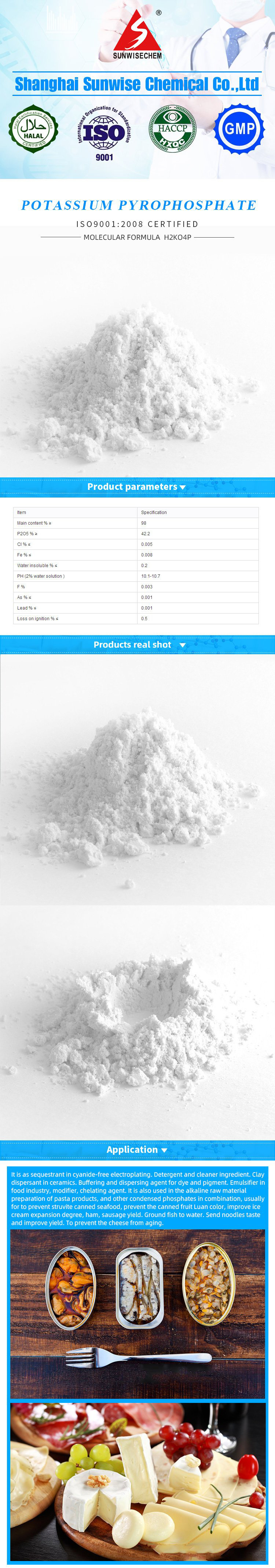 Tetra Potassium Pyrophosphate Food Grade /Food Additives Food Grade Tkpp 7320-34-5 