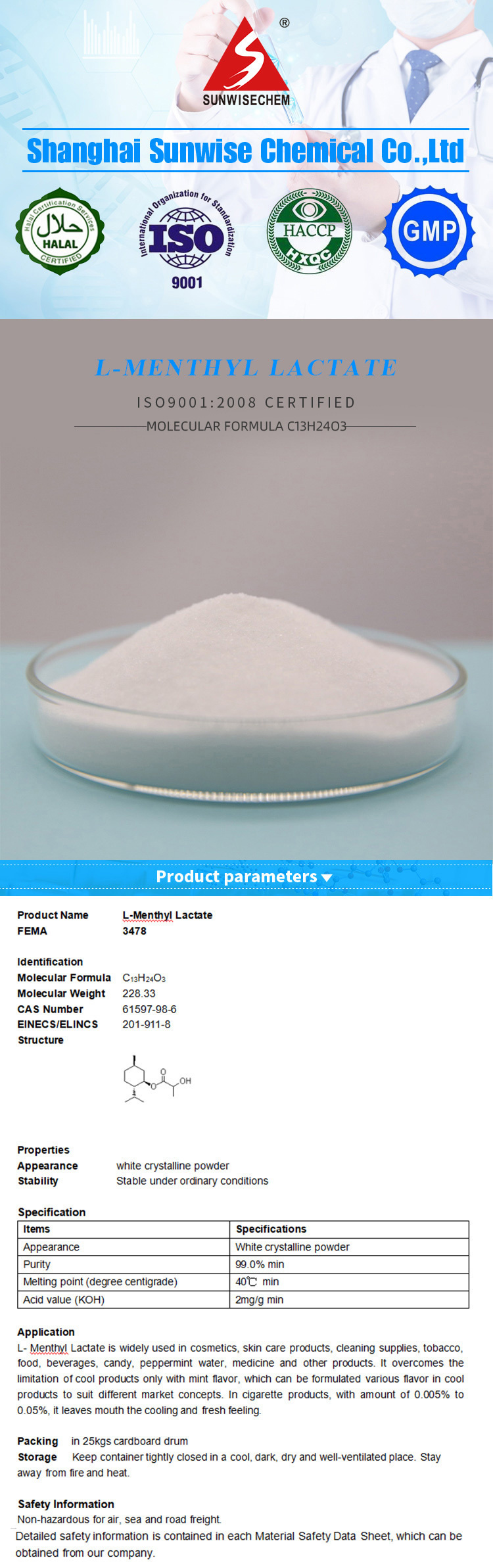 Venta caliente de lactato de L-mentilo de alta calidad con precio razonable y entrega rápida CAS 68489-09-8
