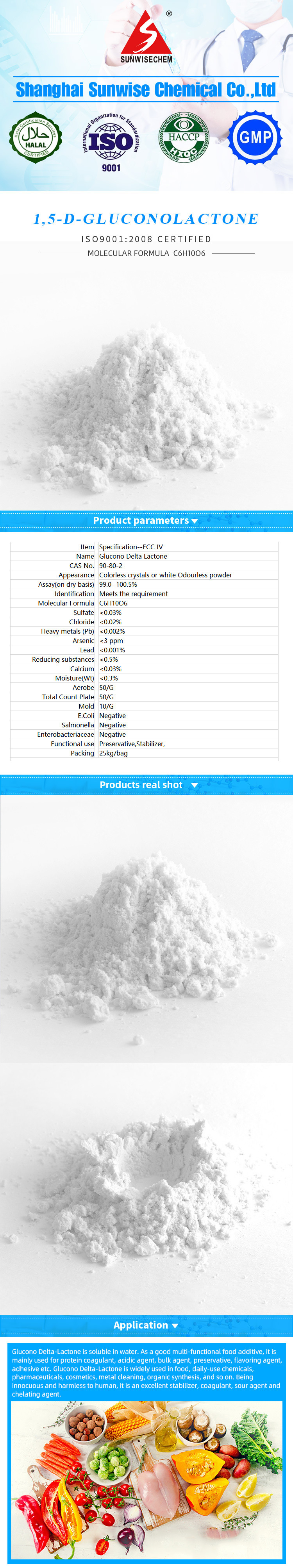 Suministro de fábrica D- (+) -Glucono-1 5-Lactona CAS 90-80-2