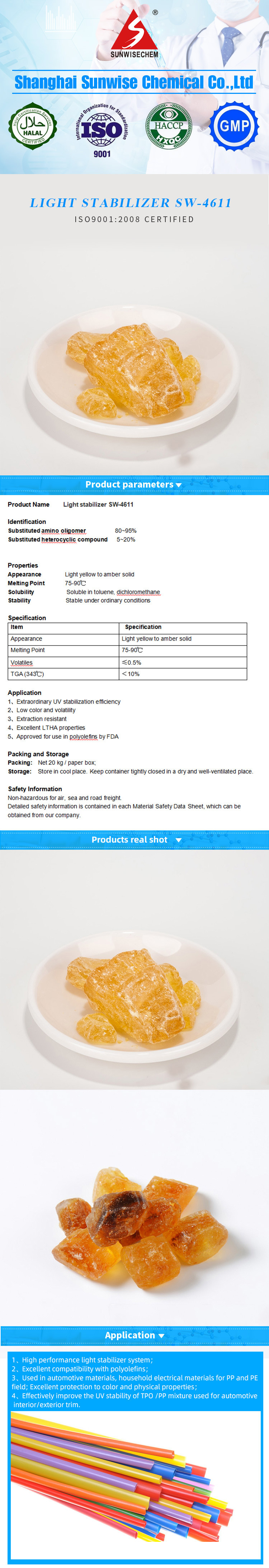 2020 nuevos productos de estabilizador de luz de alta calidad Sw - 4611