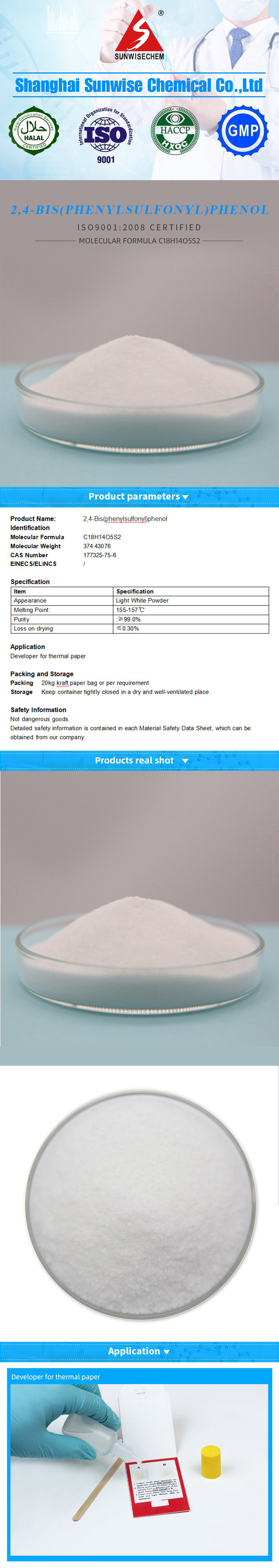 Fenol 2, 4-bis (4-hidroxibencil) de alta calidad CAS 177325-75-6 para productos intermedios y materias primas