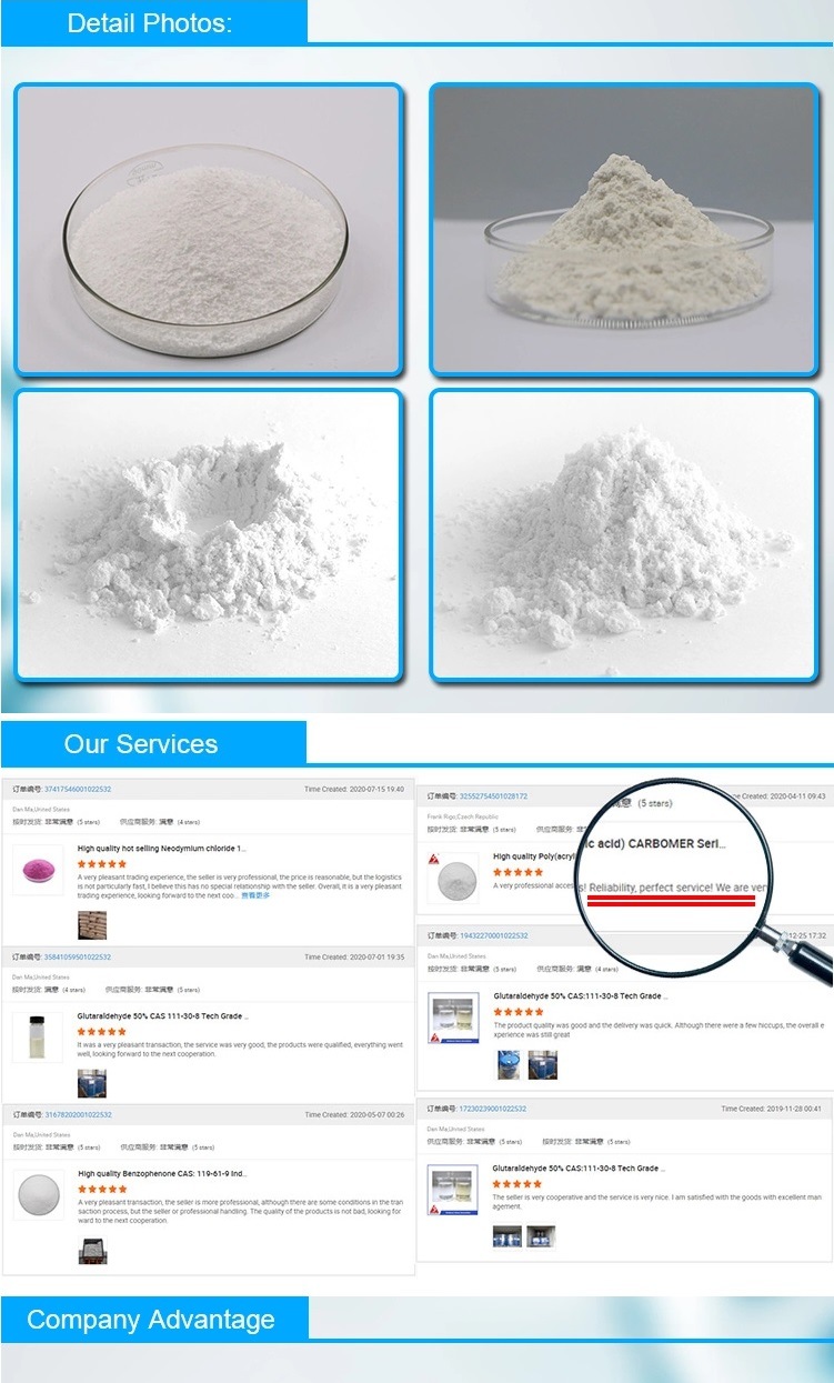 BOC酐CAS 24424-99-5二叔丁基二碳酸丁酯药物中间体