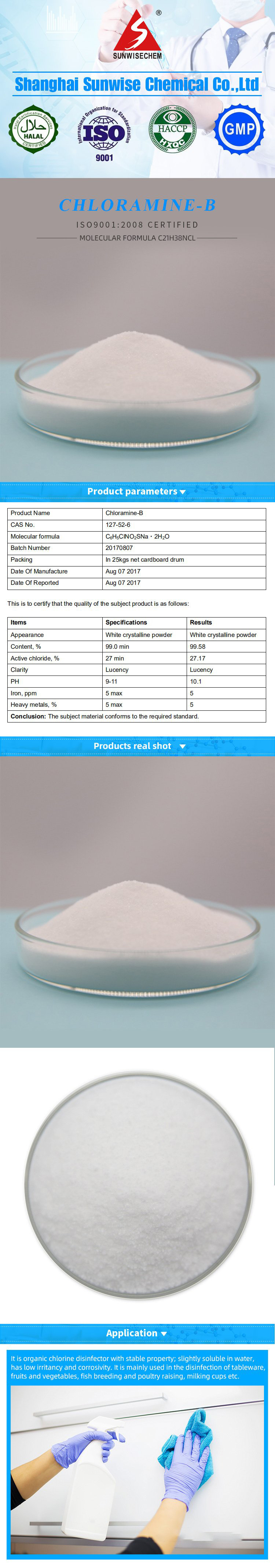Desinfectante de alta pureza 99% cloramina-B CAS 127-52-6