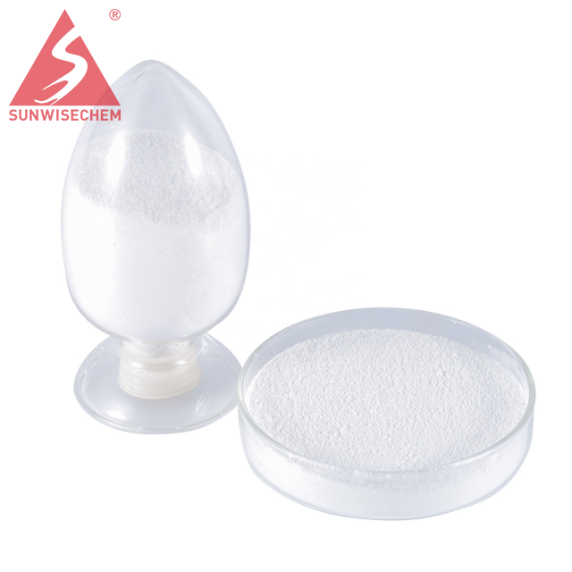 Tricyclazole CAS 41814-78-2