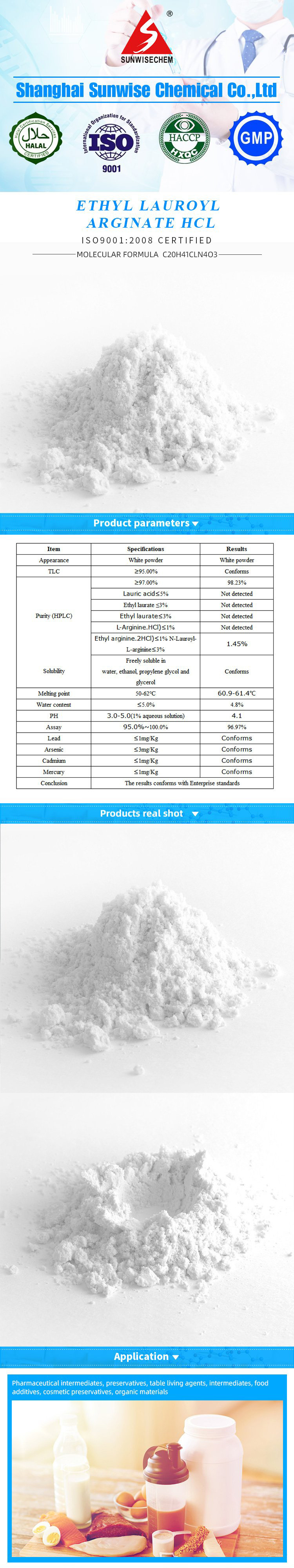 Venta caliente de alta calidad de etil lauroil arginato HCl en polvo CAS 60372-77-2