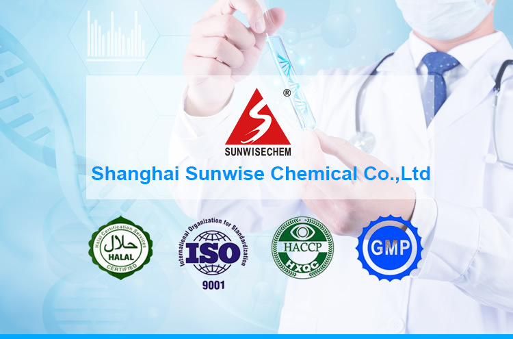 白色水晶粉4-氰苄基氯化CAS 874-86-2