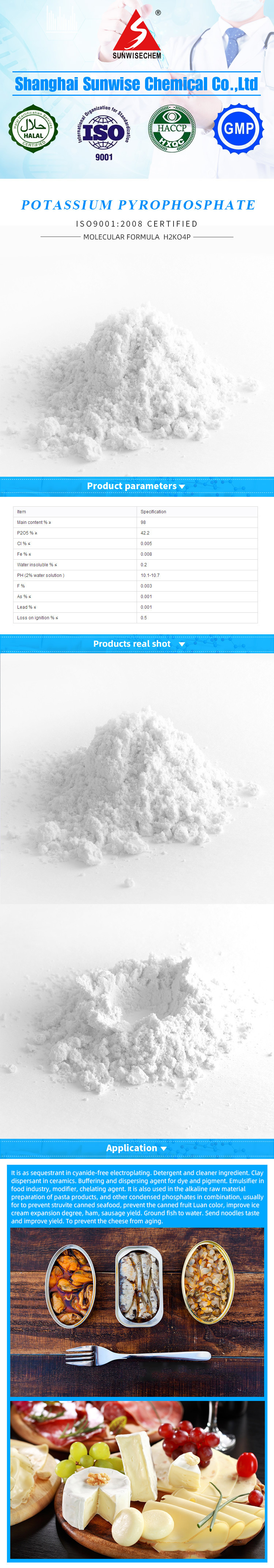 Aditivo alimentar/sorbato de potássio de alta qualidade CAS 24634-61-5 