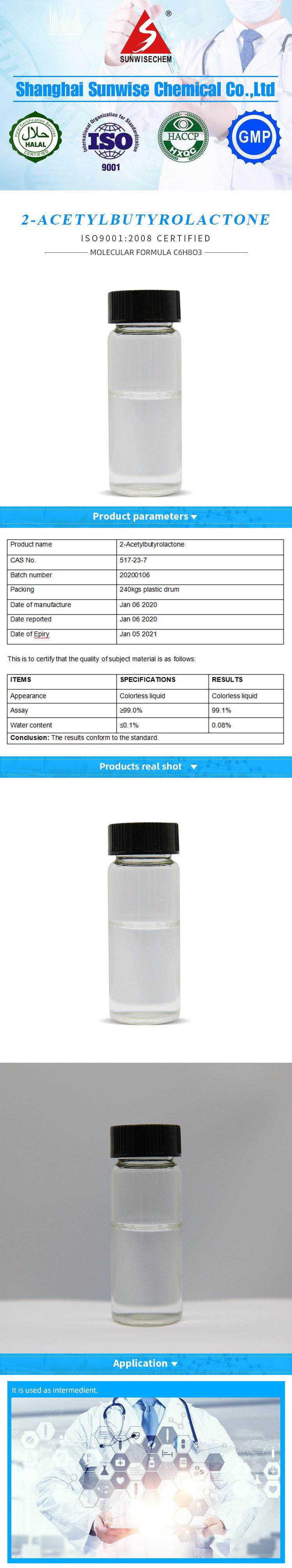 2-acetilbutirolactona de alta calidad, CAS: 517-23-7
